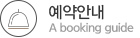이미지명