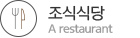 이미지명