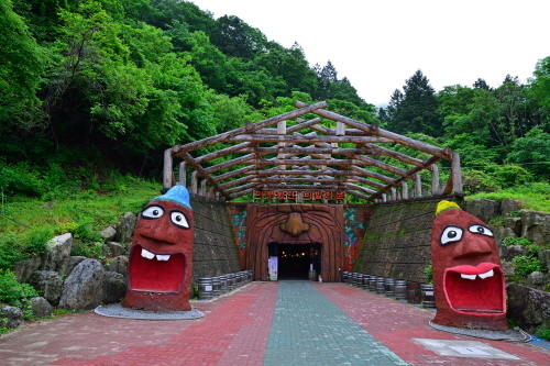 머루와인동굴